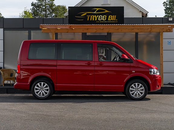 Volkswagen Multivan 5 of 30