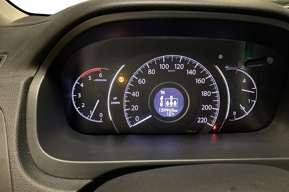 Honda CR-V 9 of 24