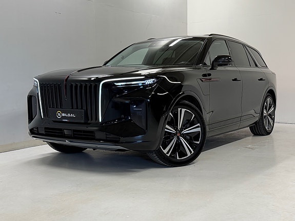 Hongqi E-HS9 4 of 29