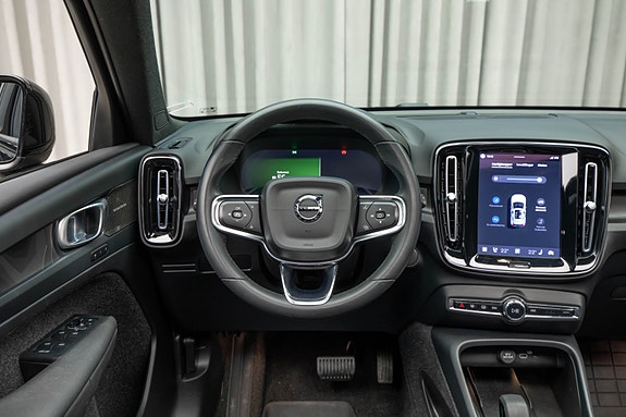 Volvo XC40 11 of 30