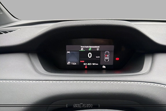 Skoda Enyaq - bilde 11