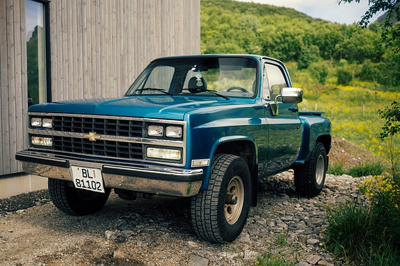 Chevrolet Silverado 1500 7 of 30