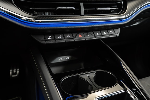 Skoda Enyaq Coupe RS 14 of 30