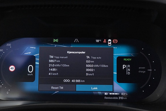 Volvo XC40 23 of 30