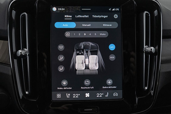 Volvo XC40 27 of 30