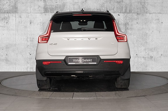 Volvo XC40 11 of 30