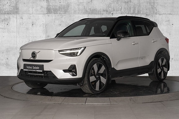 Volvo XC40 7 of 30