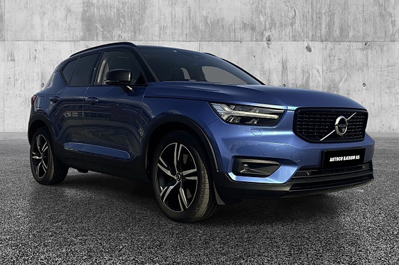 Volvo XC40 7 of 24