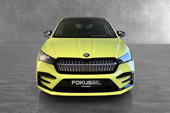 Skoda Enyaq Coupe RS 2 of 29