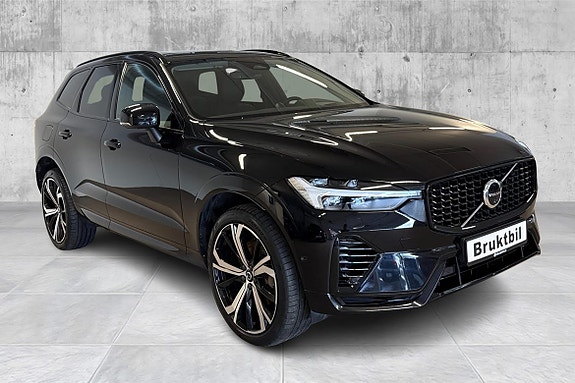 Volvo XC60 7 of 23
