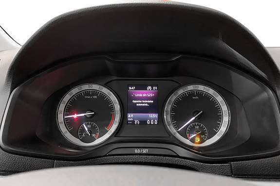 Skoda Karoq 12 of 14