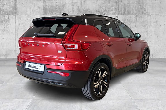 Volvo XC40 5 of 23