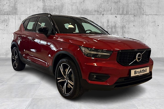 Volvo XC40 7 of 23