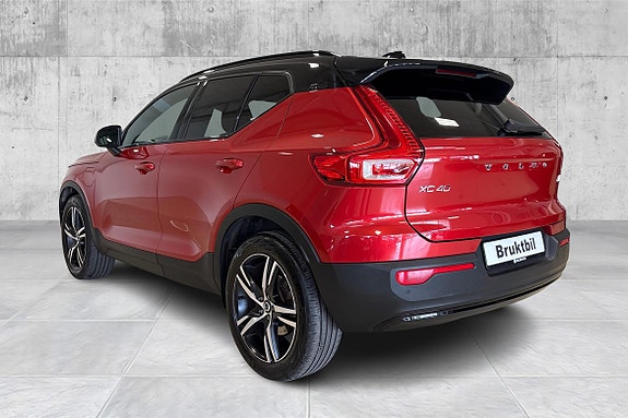 Volvo XC40 3 of 23