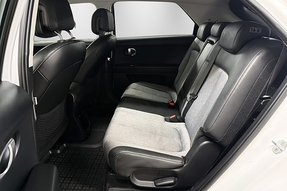 Hyundai Ioniq 5 11 of 21