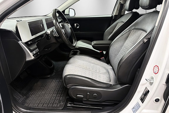 Hyundai Ioniq 5 10 of 21
