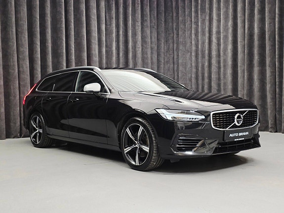 Volvo V90 9 of 30