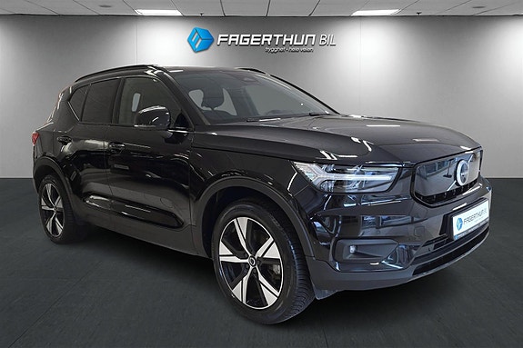 Volvo XC40 3 of 30