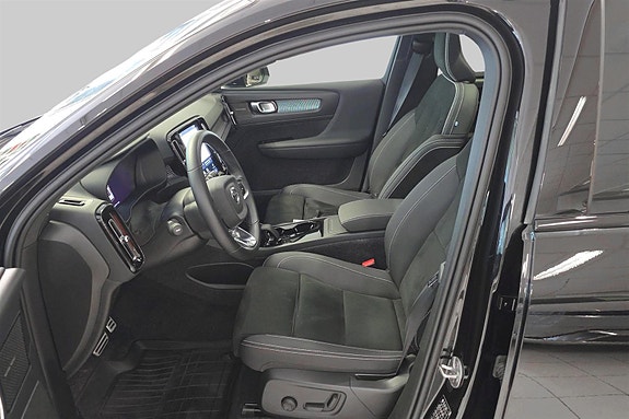 Volvo XC40 8 of 30