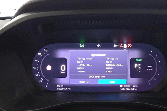 Volvo XC40 19 of 30