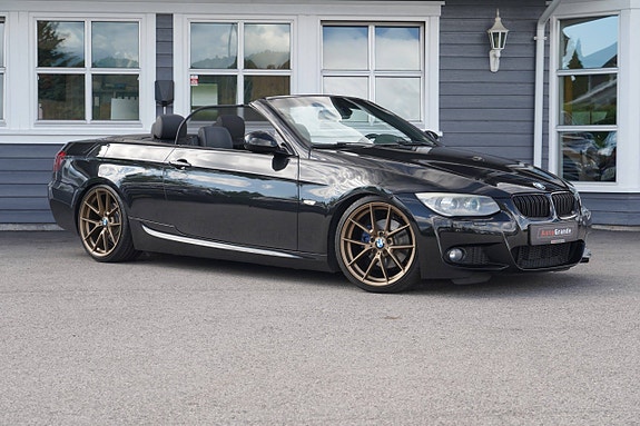 BMW 320d 2 of 19