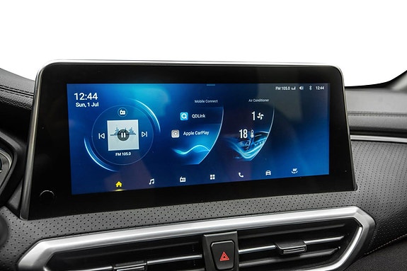 Maxus Euniq 5 23 of 26