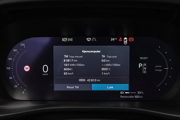 Volvo XC40 23 of 29