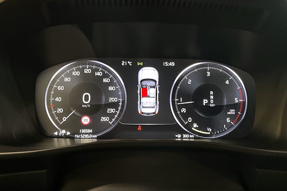 Volvo XC40 16 of 24