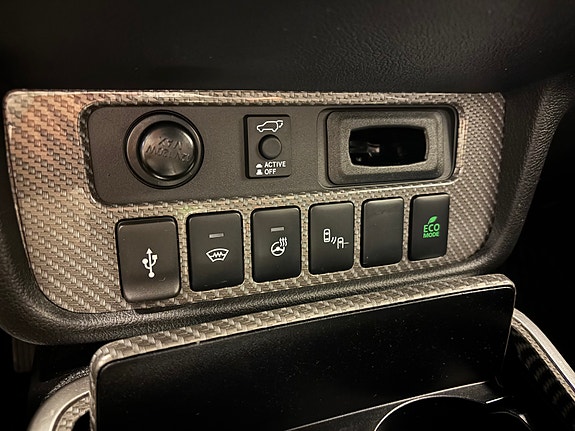 Mitsubishi Outlander 21 of 29