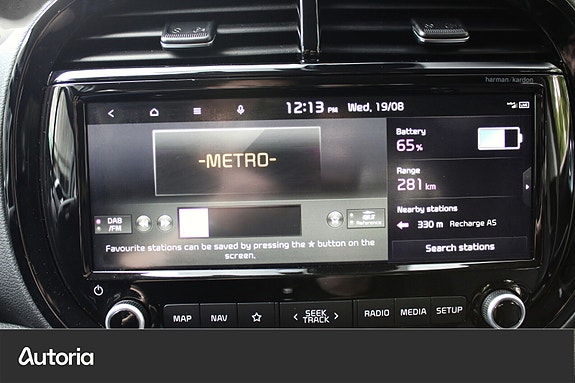 Kia e-Soul 15 of 22