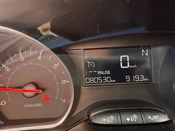 Peugeot 208 9 of 21
