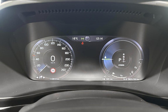 Volvo XC40 10 of 30