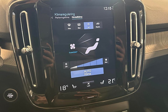 Volvo XC40 15 of 30