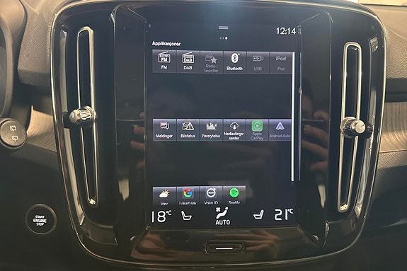 Volvo XC40 12 of 30