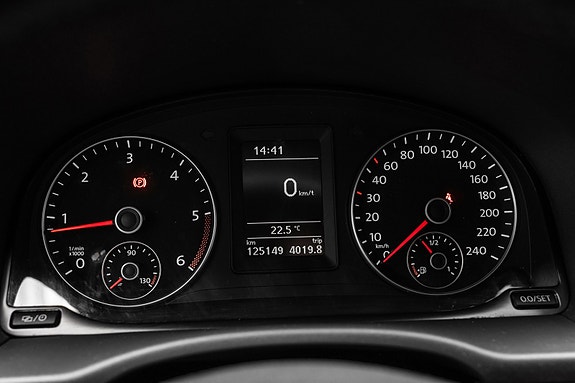 Volkswagen Caddy 14 of 20