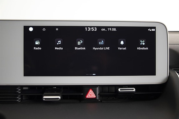 Hyundai Ioniq 5 16 of 30