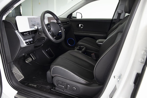 Hyundai Ioniq 5 9 of 30