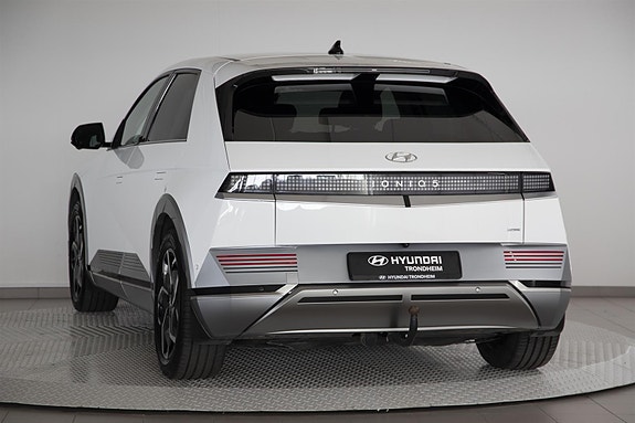 Hyundai Ioniq 5 7 of 30