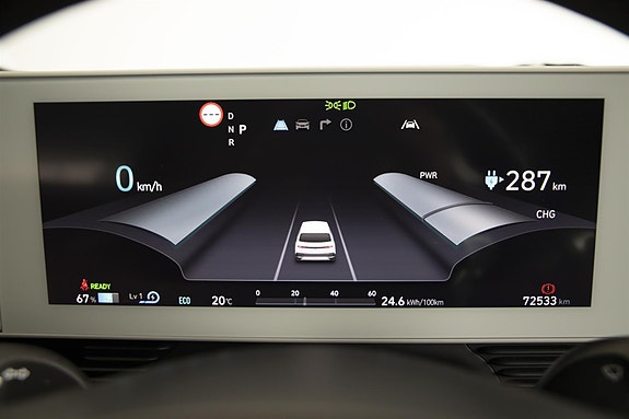 Hyundai Ioniq 5 13 of 30