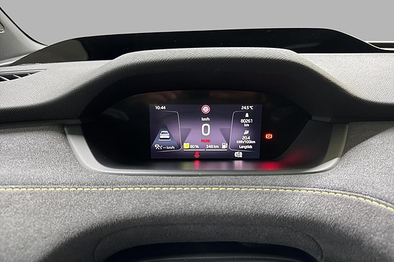 Skoda Enyaq Coupe RS 13 of 28