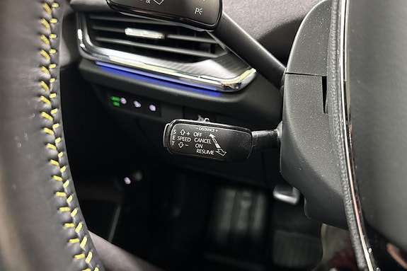 Skoda Enyaq Coupe RS 22 of 28
