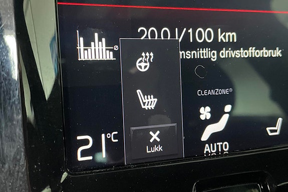 Volvo XC60 17 of 27