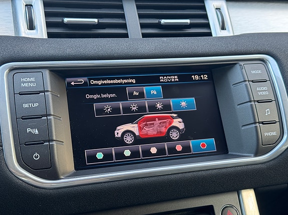 Land Rover Range Rover Evoque 15 of 19