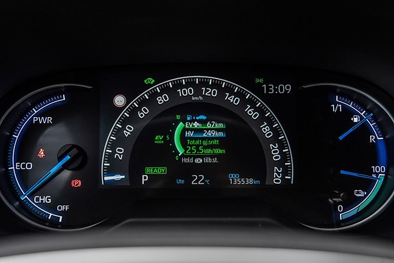 Toyota RAV4 Plug-in Hybrid 21 of 30