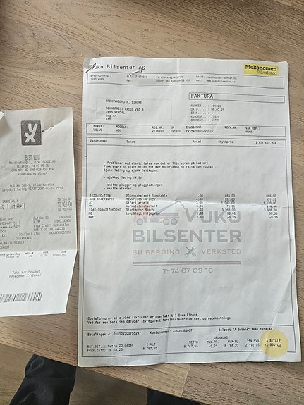 Volvo V50 19 of 19