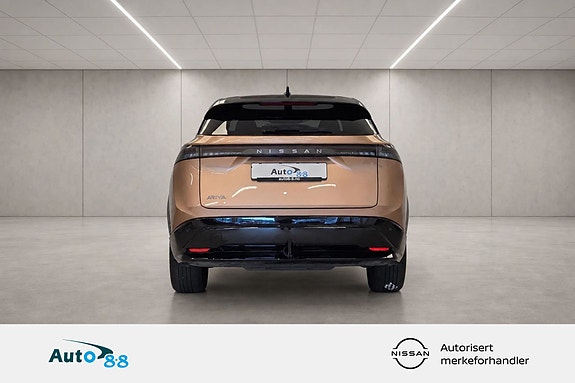 Nissan Ariya 5 of 30