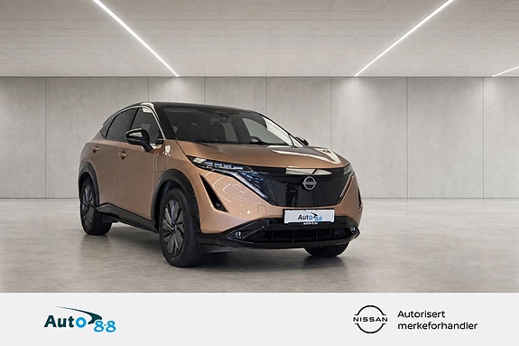 Nissan Ariya 9 of 30