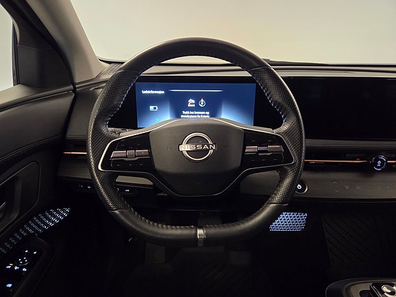 Nissan Ariya 21 of 30