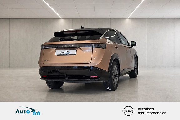 Nissan Ariya 7 of 30