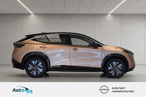 Nissan Ariya 8 of 30